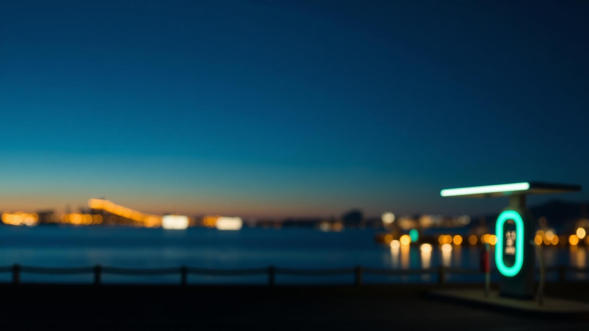 Waterfront dusk with charging station bokeh